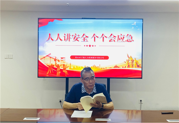 圖片6.png